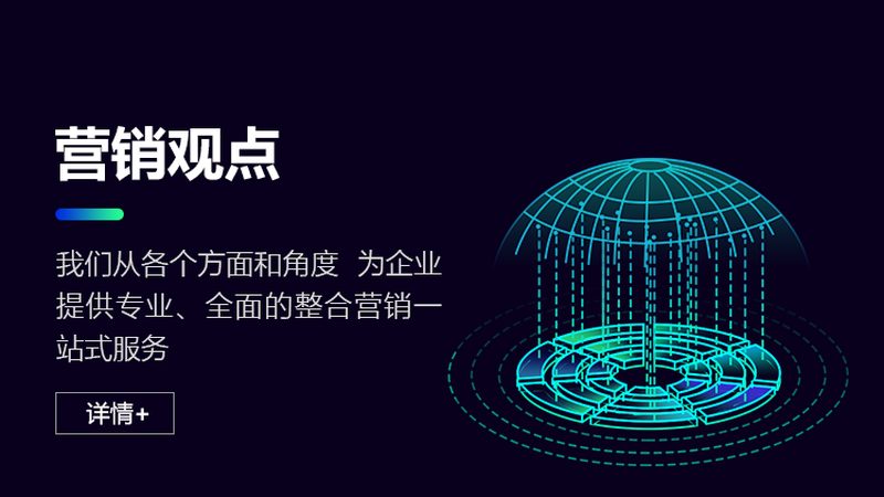 产品页SEO优化：揭秘提升转化率的五大关键要素