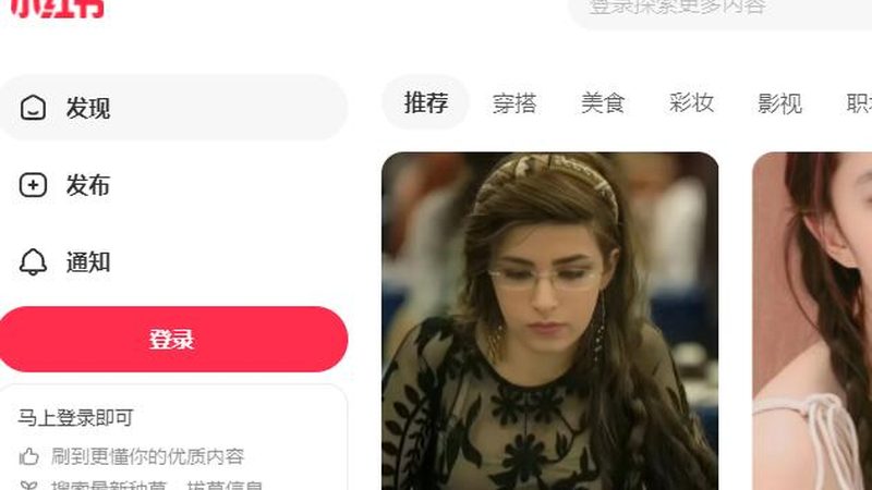 本地生活信息流广告怎么选平台