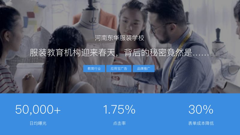 百度推广新账户起量关键词怎么选