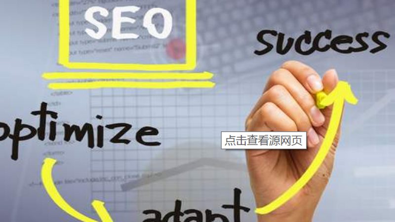 全网营销优缺点对比：揭秘全渠道策略的利与弊
