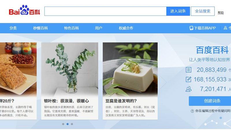 网络营销代运营服务，揭秘其核心内容与价值