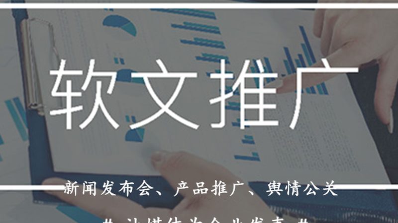 抖音代运营公司报价背后的考量因素